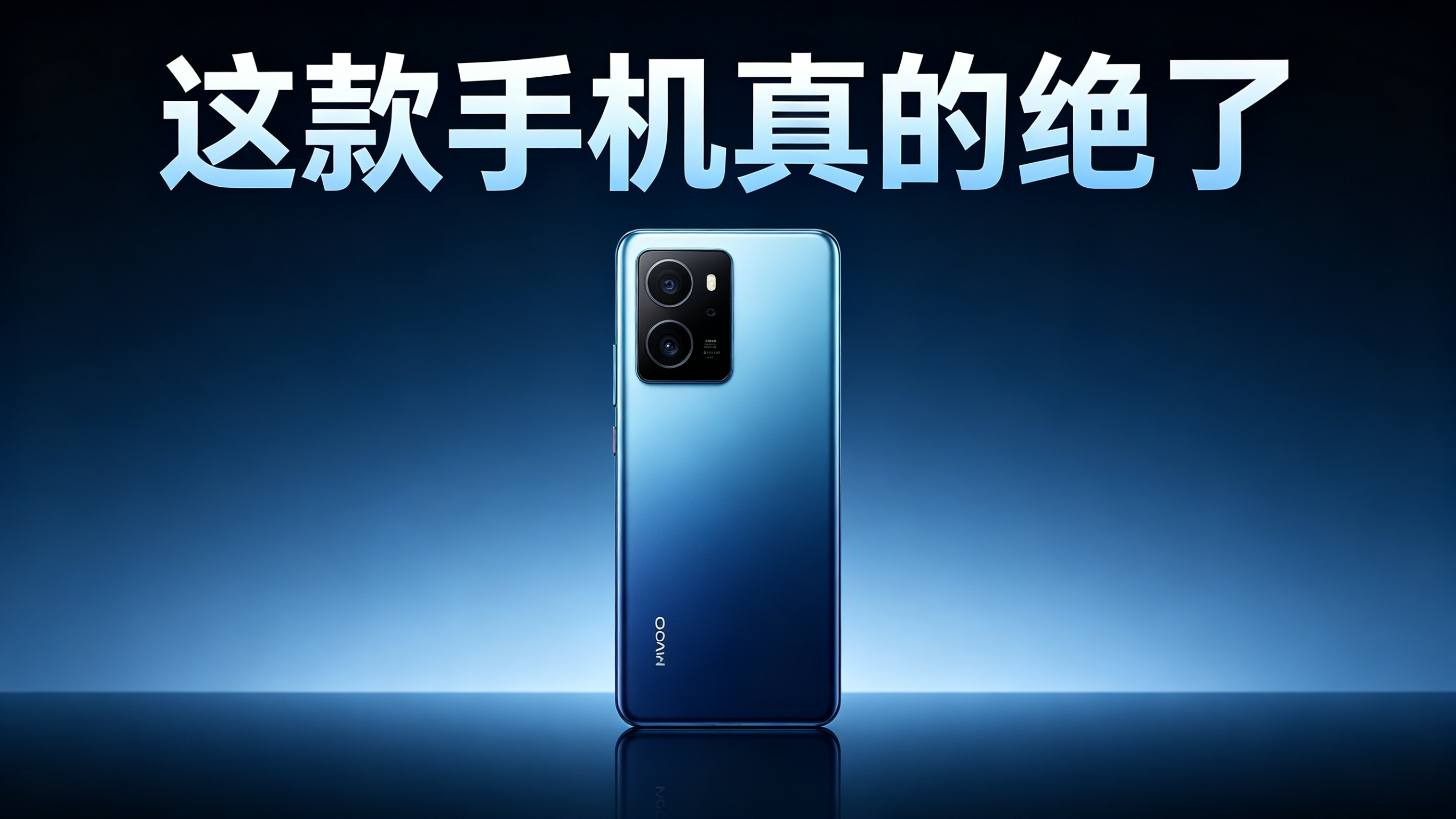 公众号配图示例1